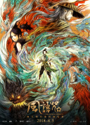 高清av一区二区三区