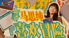 欧美精品三区