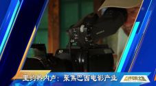 欧美精品三区
